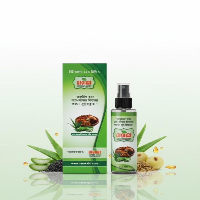 🌿 বারাকা ন্যাচারাল অয়েল